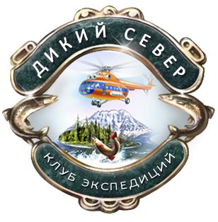 file/arenda-prokat-snegohodov/logo-exp-final.jpg